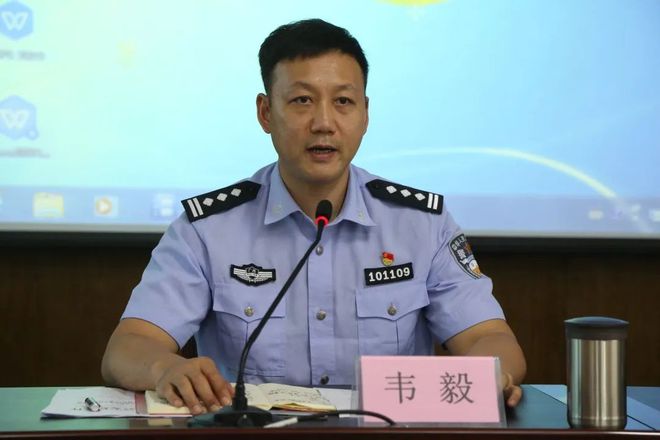 上林县公安局人事大调整，构建更稳固的治安铁军