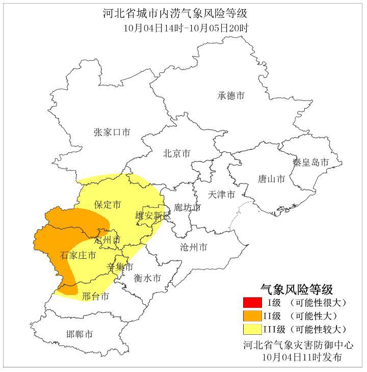 涿鹿镇天气预报更新，最新天气情况概述