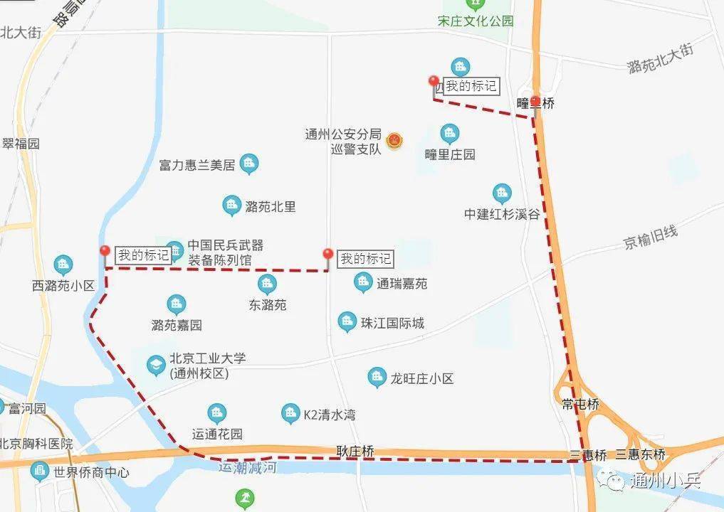 永顺街道办事处最新发展规划