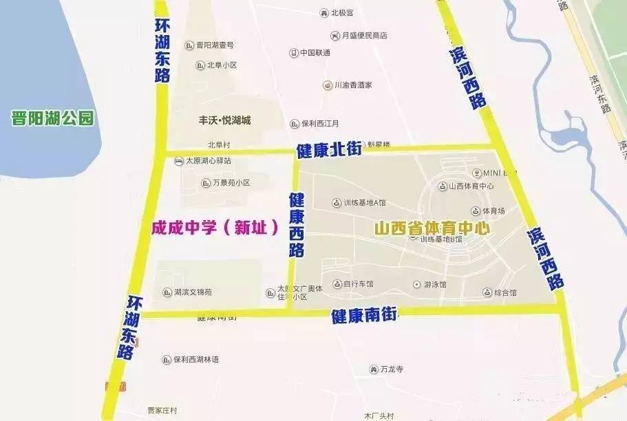 黄塬村委会未来发展规划蓝图揭秘，迈向明天的宏伟构想