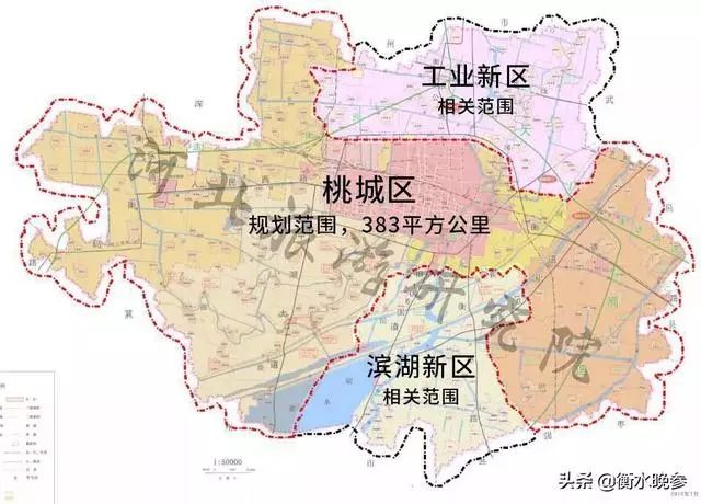 衡水市交通局最新发展规划概览