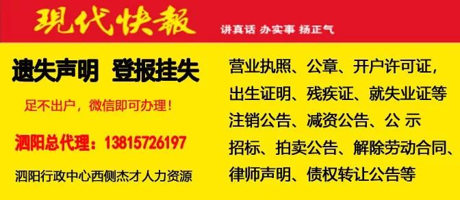 洞巴村最新招聘信息及就业机会探讨