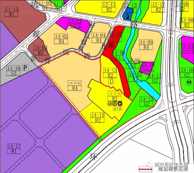 七家山村民委员会最新发展规划