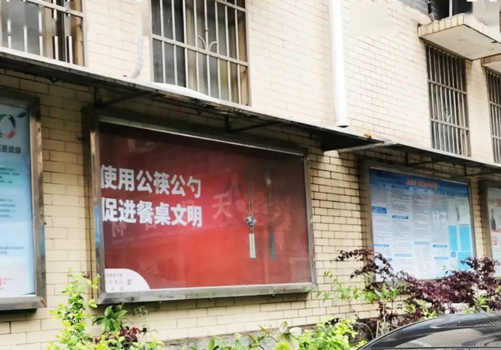 银盆岭街道人事任命揭晓，塑造未来，激发新动能活力