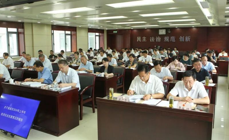 淮南市社会科学院人事任命推动科研创新与发展启航