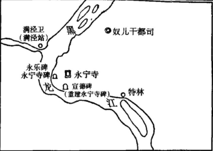 吉林市国土资源局最新招聘公告全面解析