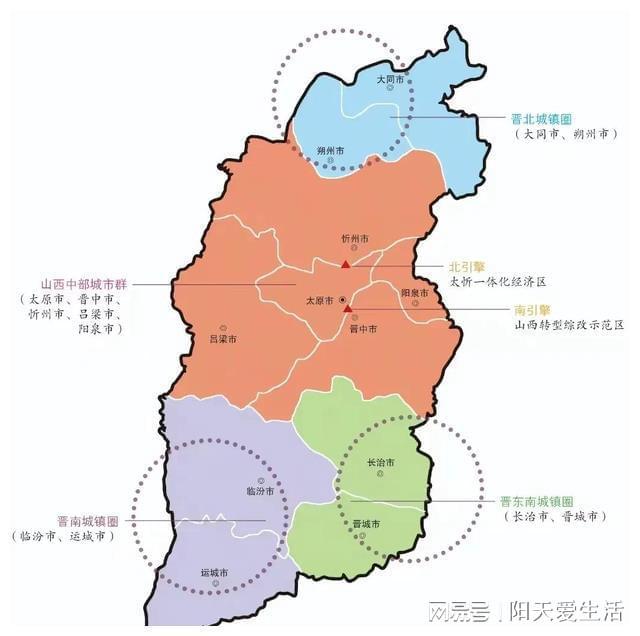 朔城区南城最新天气预报 - 山西省朔州市天气更新通知