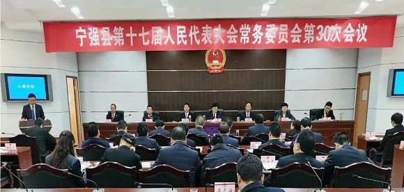 驻马店市首府住房改革委员会办公室人事任命揭晓，影响与展望