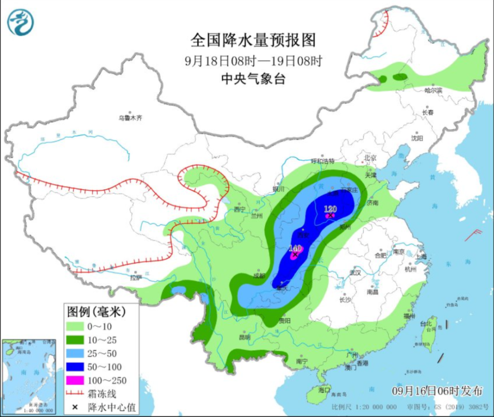 七里村天气预报更新通知