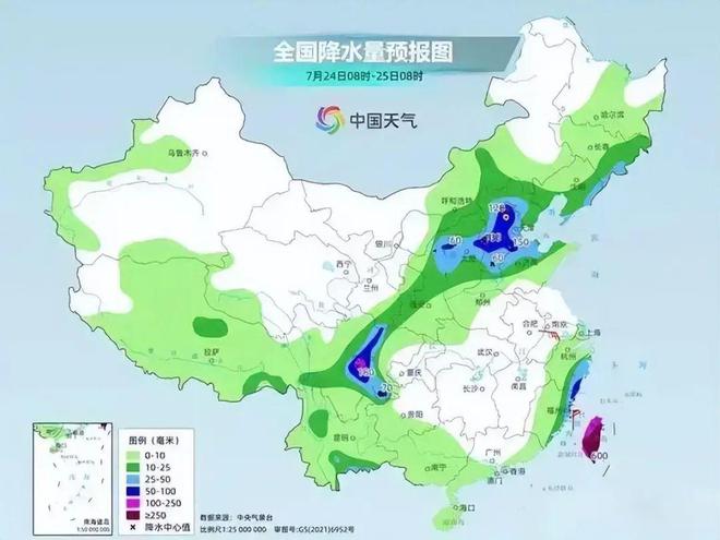 卫闽镇最新天气预报通知