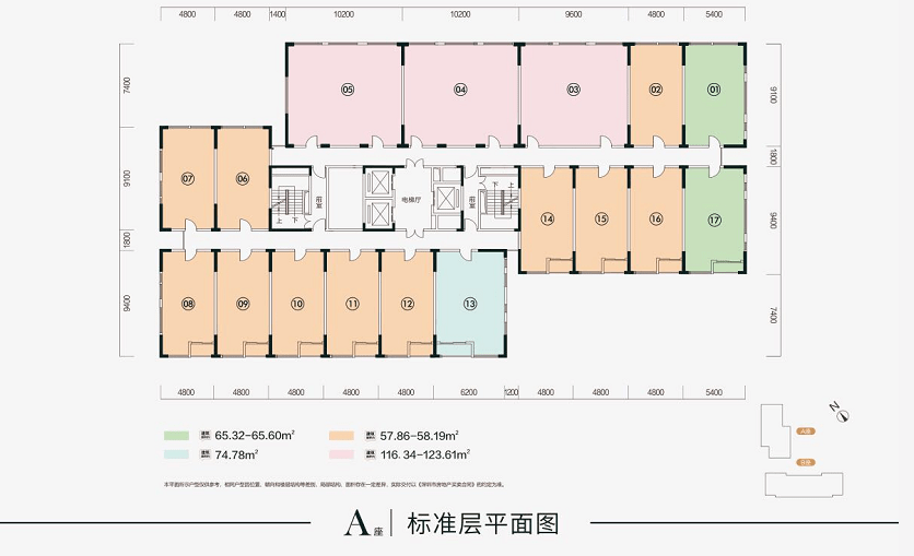 庄湾村委会天气预报更新通知