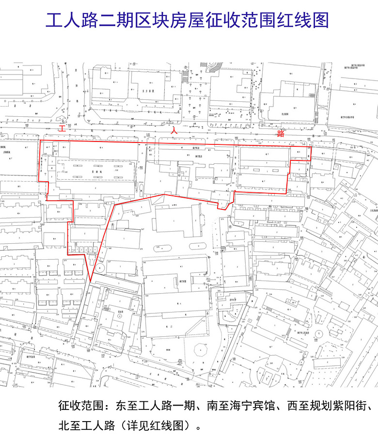 工农区初中未来发展规划展望