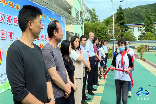 略阳县小学最新教育动态报道