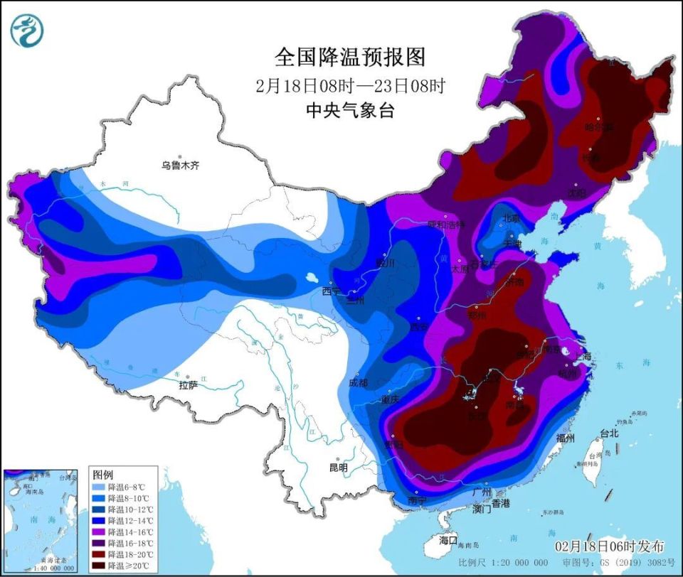 沙达村今日天气预报