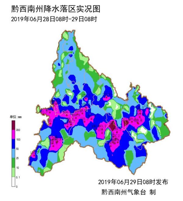 2025年1月25日 第24页