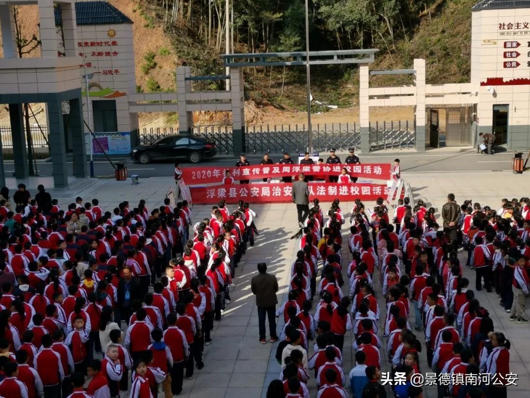 浮梁县教育局新项目引领教育改革，开创未来教育新篇章