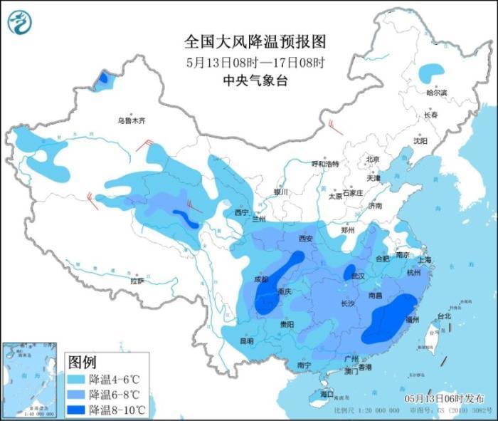 2025年1月25日 第17页