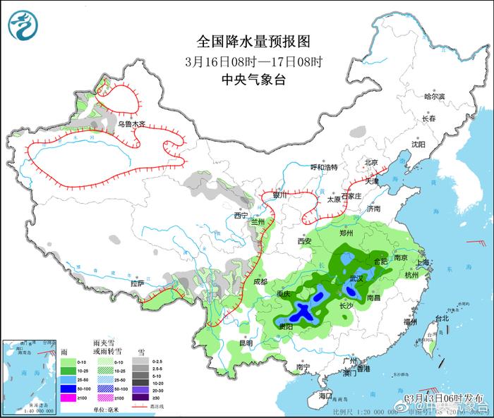 汀州镇天气预报更新通知