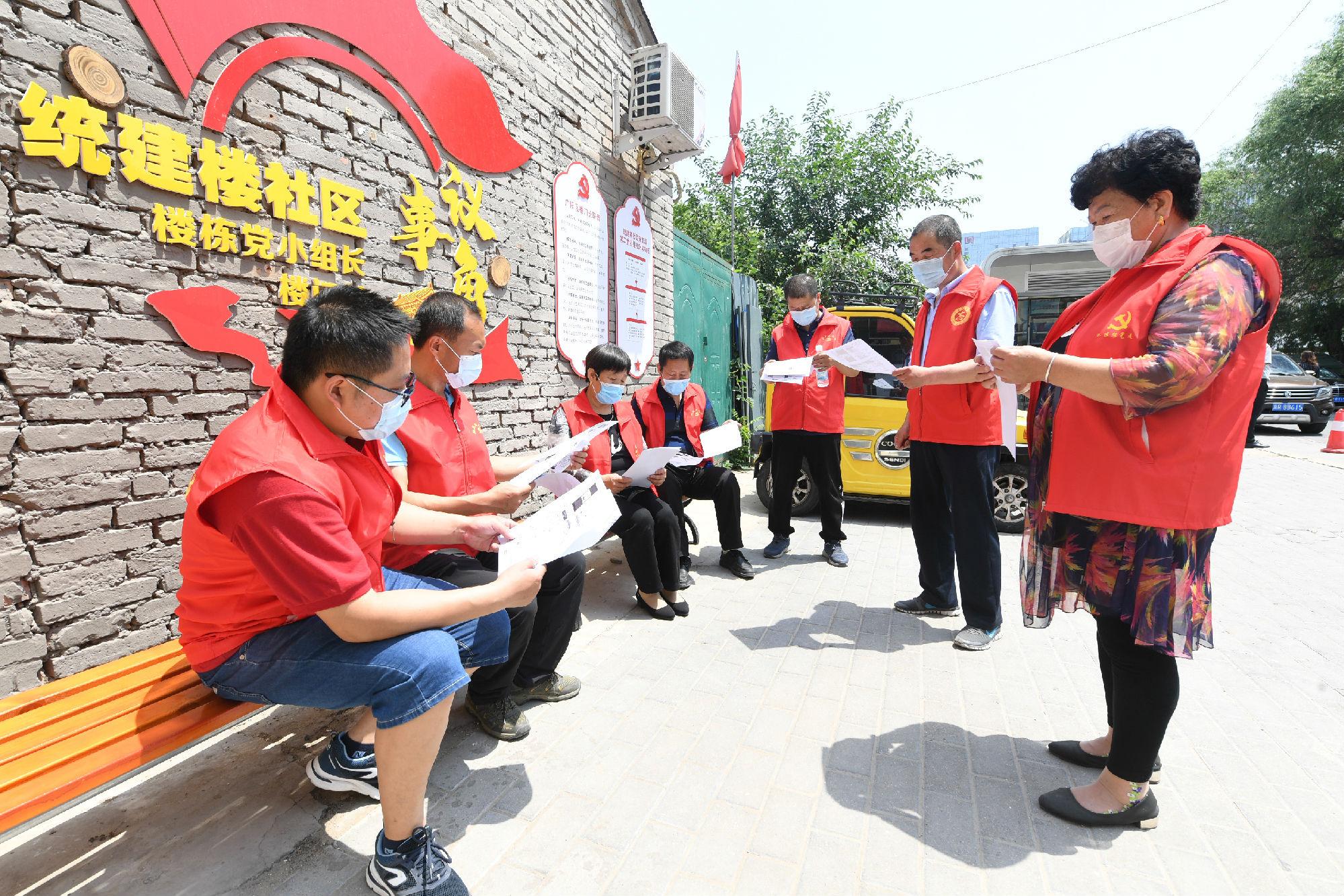 桃城区市场监督管理局招聘公告详解