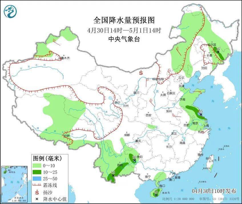 火龙岗镇天气预报更新通知