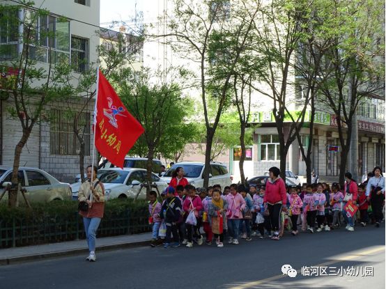 勃利县小学最新招聘启事概览