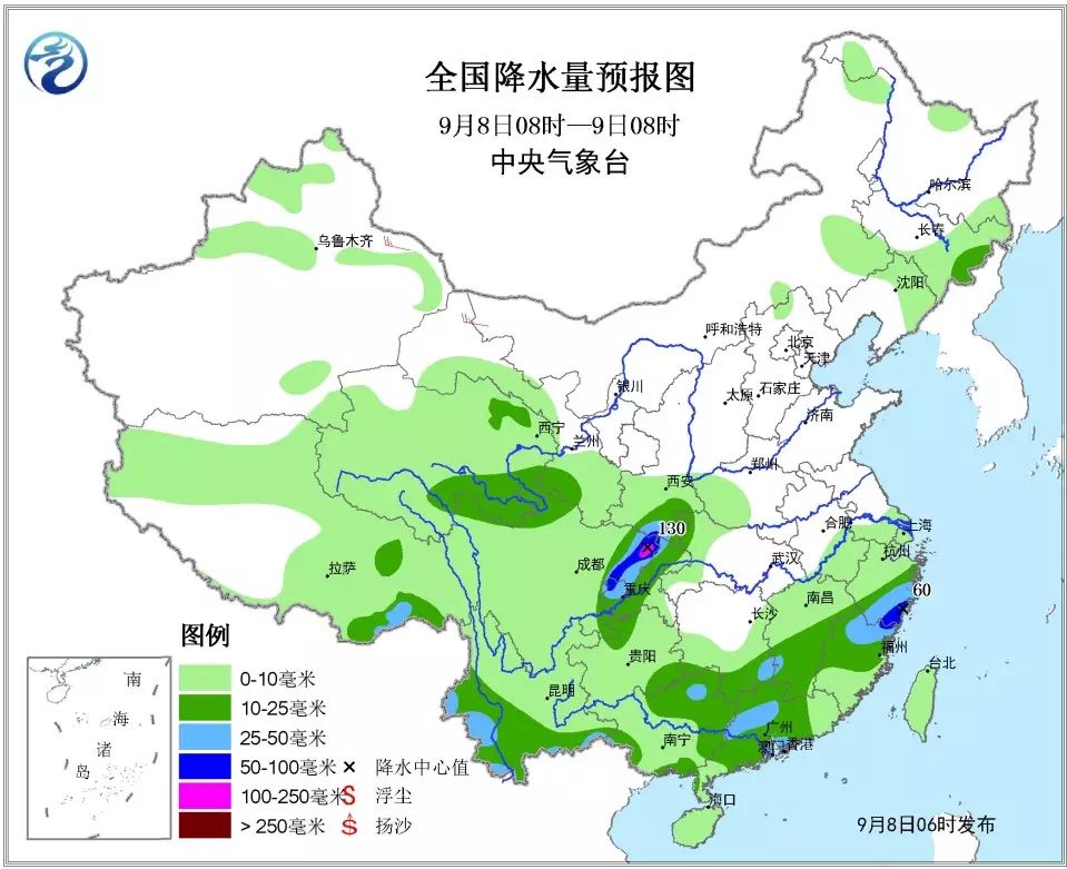 古荡街道天气预报更新通知