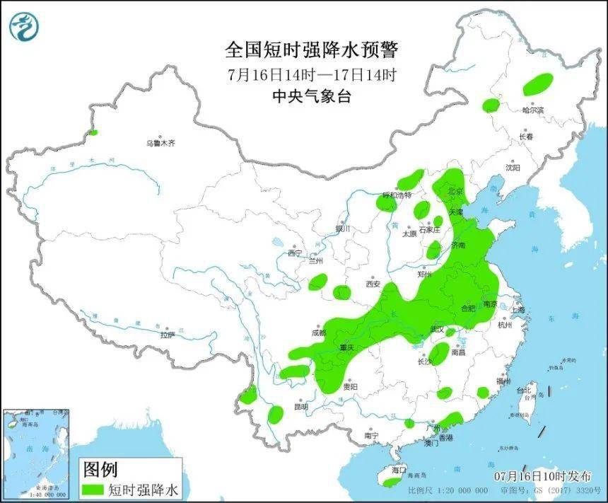 深溪口乡天气预报更新通知