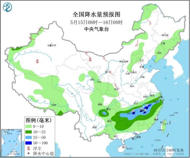 流山镇天气预报最新详解