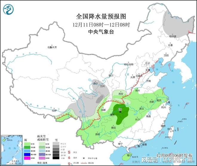 梓潼社区天气预报更新