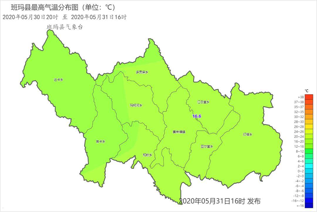 三条岘乡天气预报更新通知