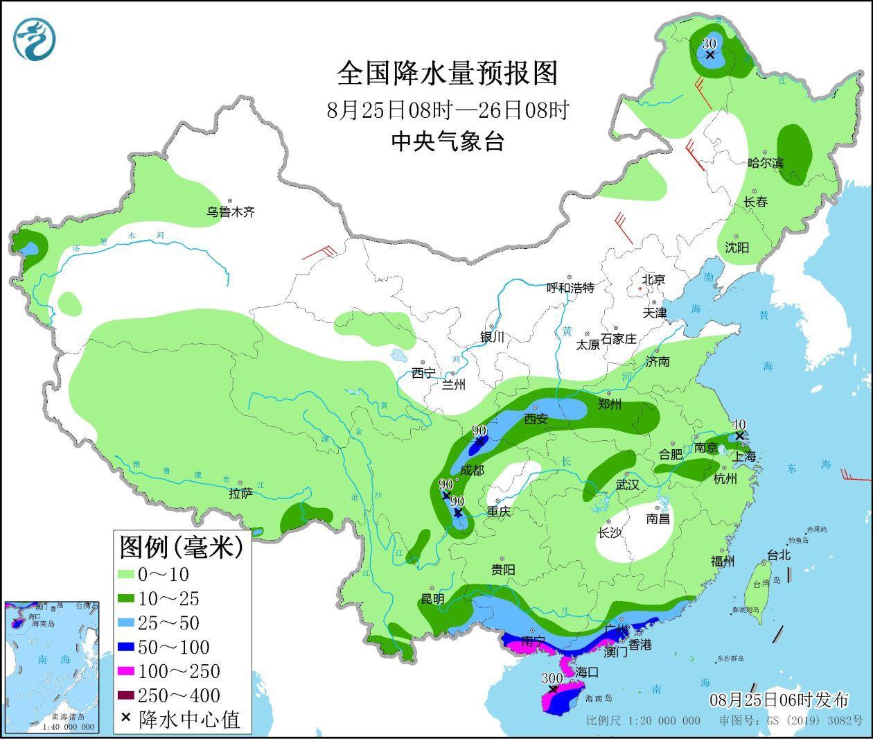 天和镇天气预报更新通知