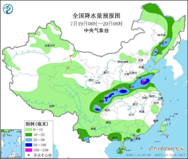 五户乡天气预报更新通知