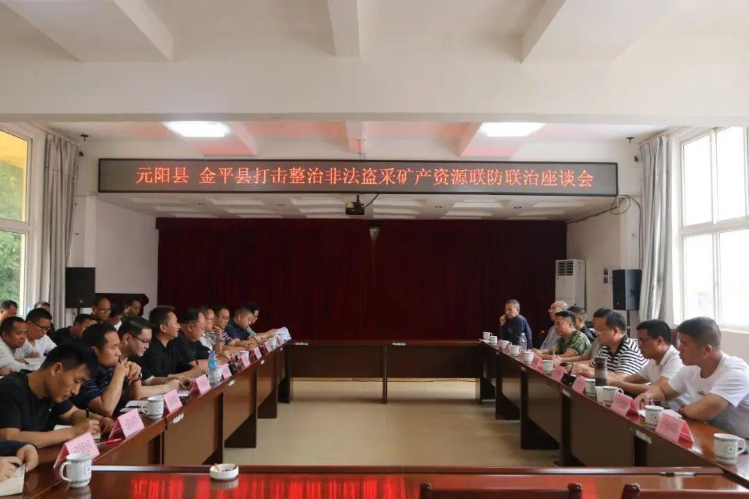 金平区民政局发展规划揭秘，构建和谐社会，开启服务民生新篇章