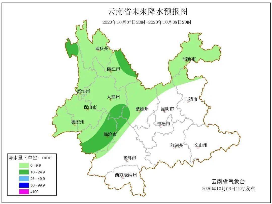 银塘镇天气预报更新通知