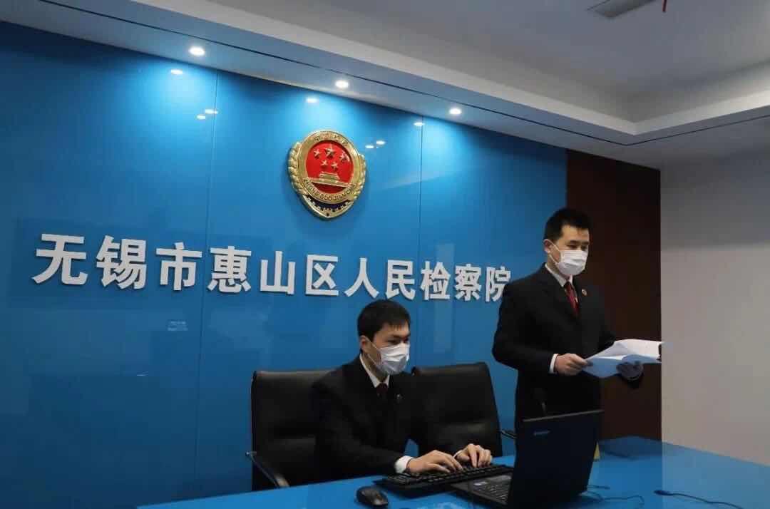 吴中区司法局最新发展规划，构建法治社会的新篇章