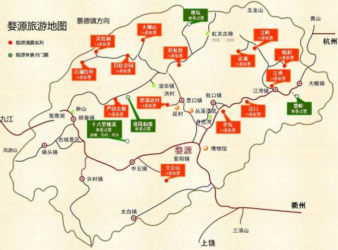 汪桥镇天气预报更新通知