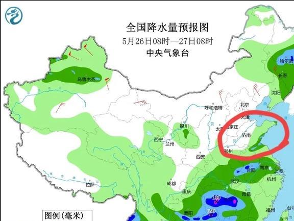 丁家乡天气预报更新通知