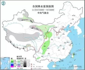 牛家坪村委会天气预报更新通知