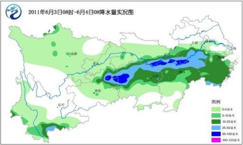 麦地沟村委会天气预报更新通知