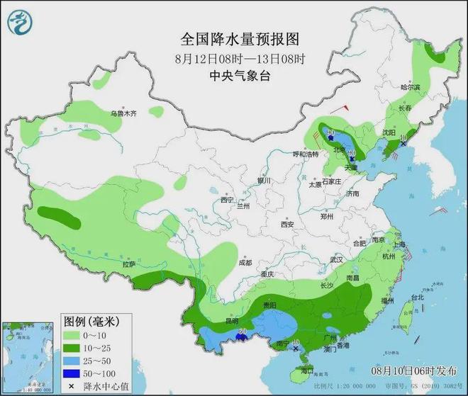 塔坪村委会天气预报更新通知