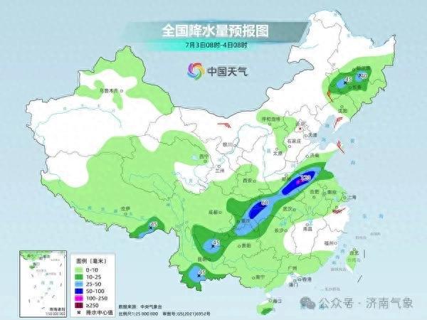 旧城山社区居委会天气预报更新通知