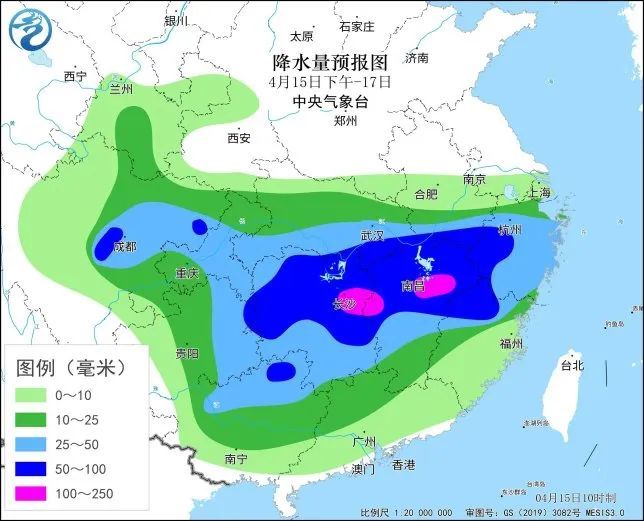 武南村委会天气预报更新通知