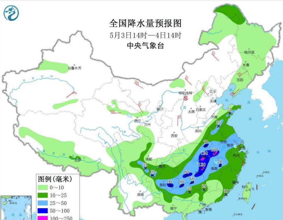 双土镇天气预报更新通知