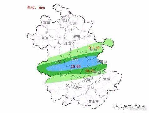 姑孰镇天气预报更新通知