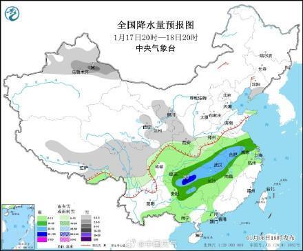 2025年2月6日 第3页