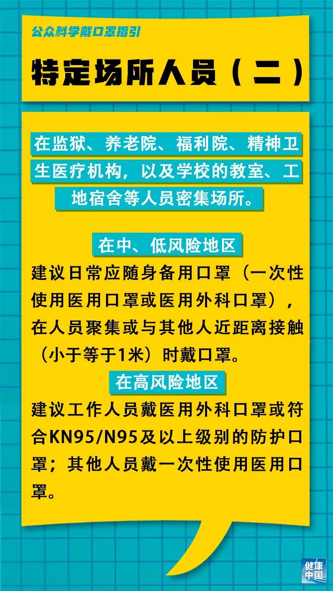 林西县财政局最新招聘信息全面解析